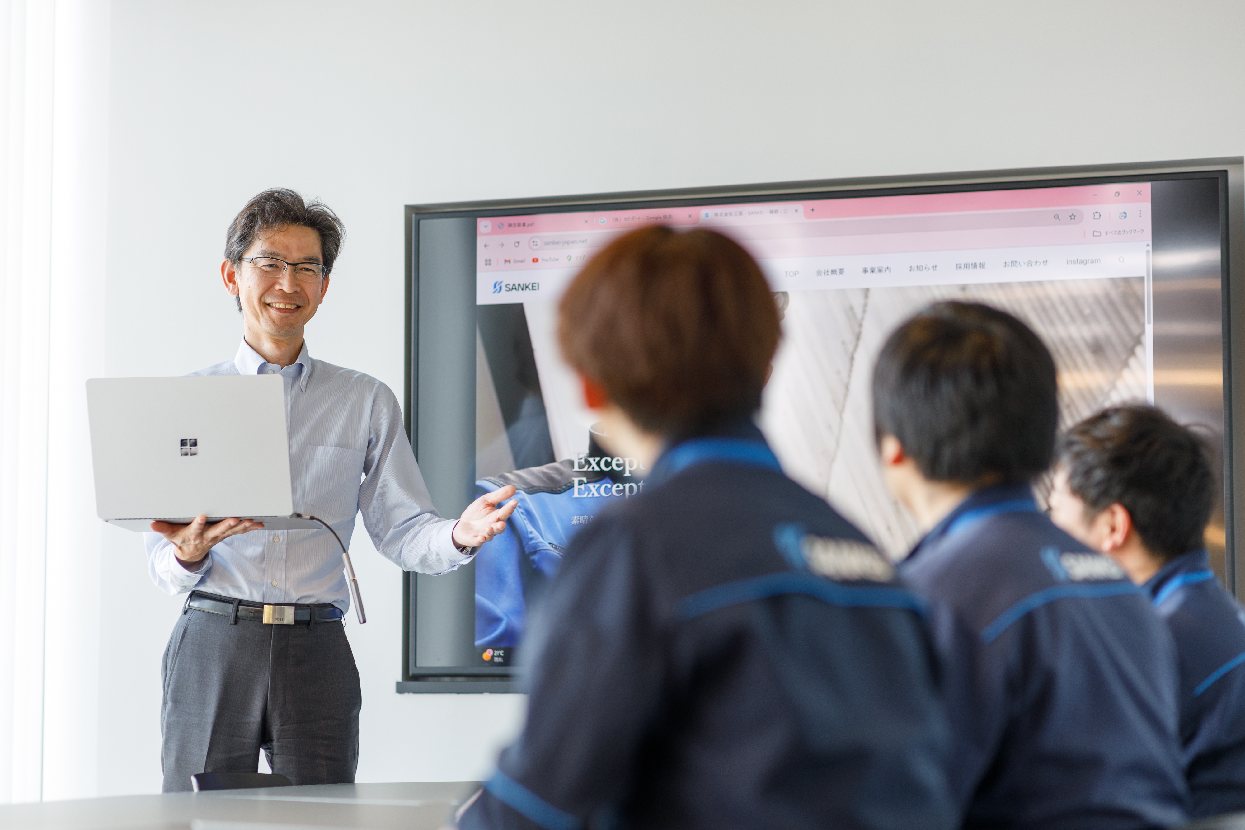 資格取得支援制度